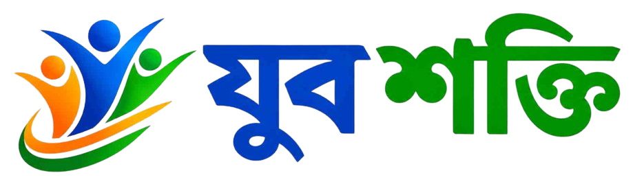Jubo Shakti